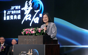 自豪台灣不再依賴單一市場 蔡英文：「2050淨零轉型」已是全球必修課