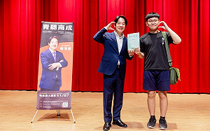 回母校成大校園演講 賴清德挺學弟妹：投資未來世代、國家穩賺不賠