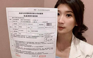 提告「路希」抹紅意圖使人不當選 李明璇揚言轉發貼文者也不放過