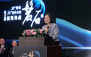 蔡英文籲：齊心遏止區域的冒險主義與侵略行為 