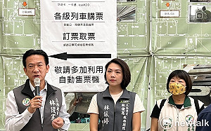 迎接府城400還台南典雅門面  林俊憲要求改善台南車站外觀交通