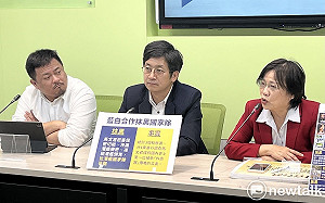 姚立明任競總主委 綠黨團：符合賴清德團結台灣的理念 