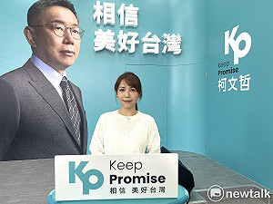 不是戰狼!柯文哲親封陳智函「比特犬」執行千萬計畫直接出去攻擊