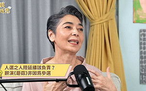首曝辭演《蘑菇》真正原因  賴佩霞：和政治絕對沒有關係 