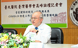 醫師荒從「急診到神經內科」！台大院長曝關鍵因