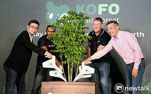 澳洲猛男消防隊籲靠「專注」救地球！綠色App 「KOFO」推出