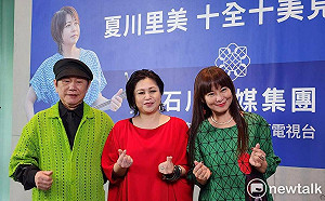 沖繩歌姬首訪高雄 夏川里美最愛寶島美食胡椒餅與呱呱包