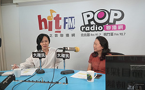 贊成中國武統台灣？徐春鶯：非我這老百姓能回 應是兩岸領導人的問題