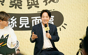 《賴桑與我》粉絲見面會登場 賴清德：只要有夢想任何產業都能發光