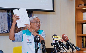 (影)控檢調侵入民宅偷搶 郭倍宏：白色恐怖又回來了嗎？ 