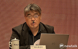 強化數位信任科技  數位部：推動電商導入物流隱碼技術