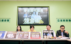 佔用國有地又利用公費牟私利 綠委踢爆廖先翔兩代議員煉金術 