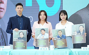 砲轟賴清德核心8人各有爭議 民眾黨問姚立明：還認為民進黨垃圾？