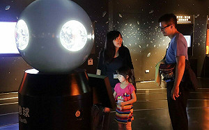 親子知性之旅！台北天文親子營11/18登場 一起探索月相變化