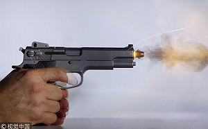 還真有人信! 找巫師唸「防彈咒」現場開槍測試! 尼日男子傷重死亡