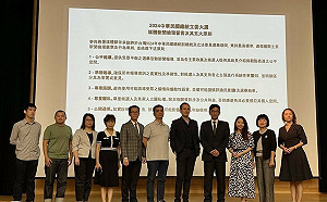 中央社公視沃草等6媒體簽大選新聞倫理誓言  NGO籲更團結參與　