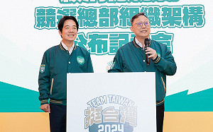 (影)嘆柯文哲毫無談判能力怎當總統 姚立明談藍白六點協議：如「九二共識」自欺欺人