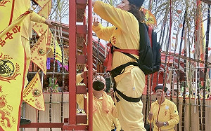 開啟傳承道務之路！聖和真武宮蕭晏渝主持親登刀梯武考