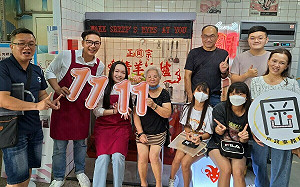 光棍節不孤單！岡山戶政邀單身男女「幸福扭蛋趣」