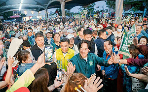 宜蘭溪南競選總部成立大會 賴清德：用民主團結台灣持續建設宜蘭