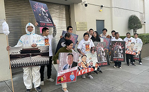 抗議習近平訪美 民運人士舊金山大集合