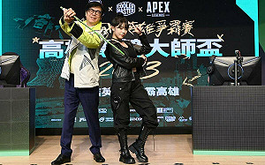 2023高雄電競大師盃最終決戰 陳其邁扮APEX暗碼士體驗賽事 