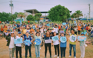 不只Coldplay 高雄乘風而騎林園單車遊邀宇宙人開唱