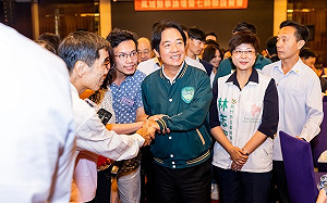 新竹市風城醫事後援會 賴清德：桃竹苗大矽谷計劃需要林志潔