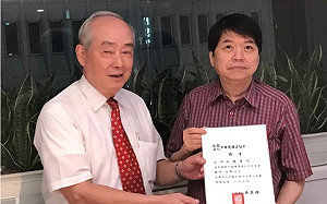 這款退將！30顆星星捲共諜案被約談 3人限制出境