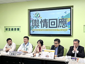 民進黨團發文被指「挺尹錫悅」反批:國民黨三次戒嚴從未有人負責