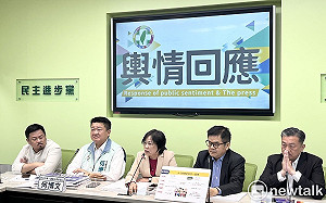 民進黨團發文被指「挺尹錫悅」反批:國民黨三次戒嚴從未有人負責