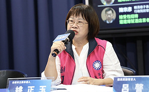 貪色爭議多！國民黨：新潮流沒散 台灣了一半