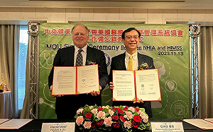 台醫療系統屢遭駭客攻擊！健保署與美HIMSS合作求解方 