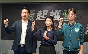 綠營組「毅起護國」 連線 李柏毅批藍營反國防 