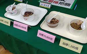 冰品配料超標20萬倍？ 高市衛生局：相關抽驗標準未盡相符