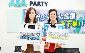 轟政府面對少子化沒對症下藥 民眾黨促修訂《人工生殖法》