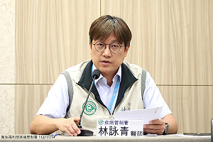 腸病毒再升溫了！急門診破1.6萬人次 疾管署：主要流行克沙奇A型