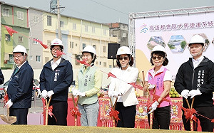 捷運小港林園線動土    陳其邁：推動淨零轉型再邁進一大步   