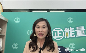 李全教遭控雙重涉賄揚言提告  林宜瑾指李賄選案台南人都知道