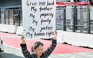 拜習會前舊金山一大早爆示威 迎接獨裁者習近平到訪