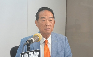 宋楚瑜：親民黨下週會提出10席不分區名單 不會有自己