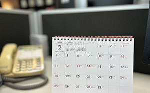 229明登場！氣象署揭秘4年一次原因