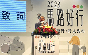 內政部：明年起再挹注4年400億經費 推動人行安全環境