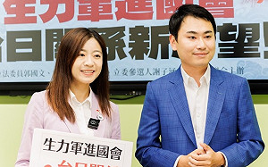 一棒接一棒！台日關係新展望 民進黨力推新秀陳冠廷、謝子涵