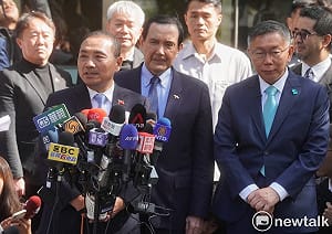 2028藍白各自努力？ 柯文哲：需要競爭的時候就競爭