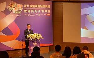 國台辦稱陸委會赤裸裸販賣「兩國論」 邱太三：沒興趣回應政治口水