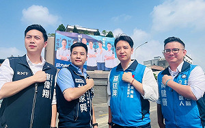 藍白合協商成功 台中藍白參選人：基層振奮反攻號角響起