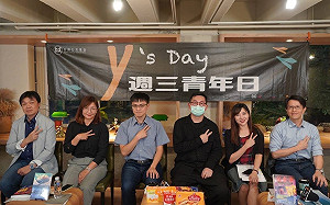 台灣地方政治面面觀 Y’s Day「週三青年日」探討誰才是土地的主人