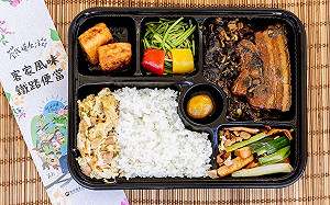 獨門美味！客家風味鐵路便當11/18開賣  梅乾控肉入菜