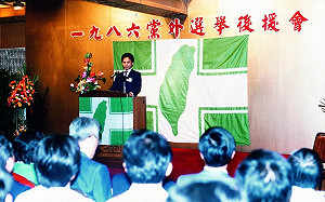 (影)有望續任立院龍頭？游錫堃：身為創黨老兵 不會辜負期待